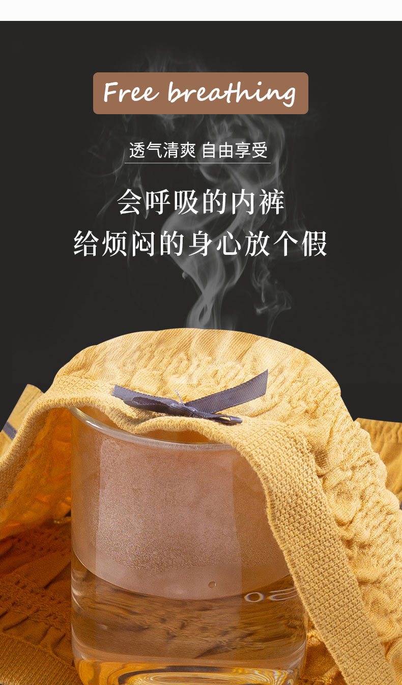 105896-【BZ优品】猫人【BZ1124】内裤女士法式蝴蝶结情调可爱少女甜美弹力透气纯棉裆三角裤10+ 氧气裤4条(黄+绿+肤+粉) 均码(适合80-130斤)-详情图