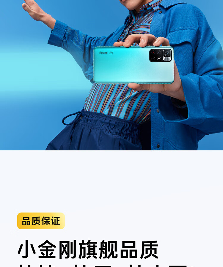 https://img10.360buyimg.com/imgzone/jfs/t1/199101/25/15008/405282/617a6e5cEf7ca0af1/fac95e0395e0a05b.jpg