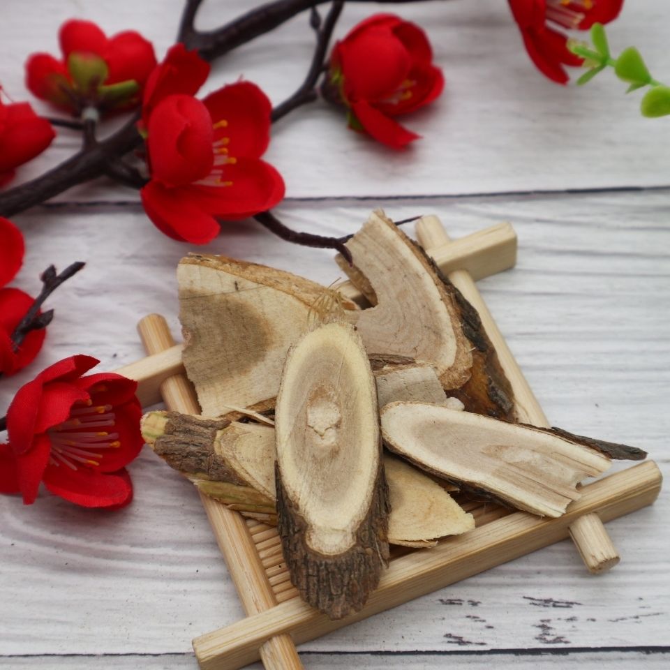 伟博中药材 东北刺五加根切片/纯刺五加根片 100g【图片 价格 品牌