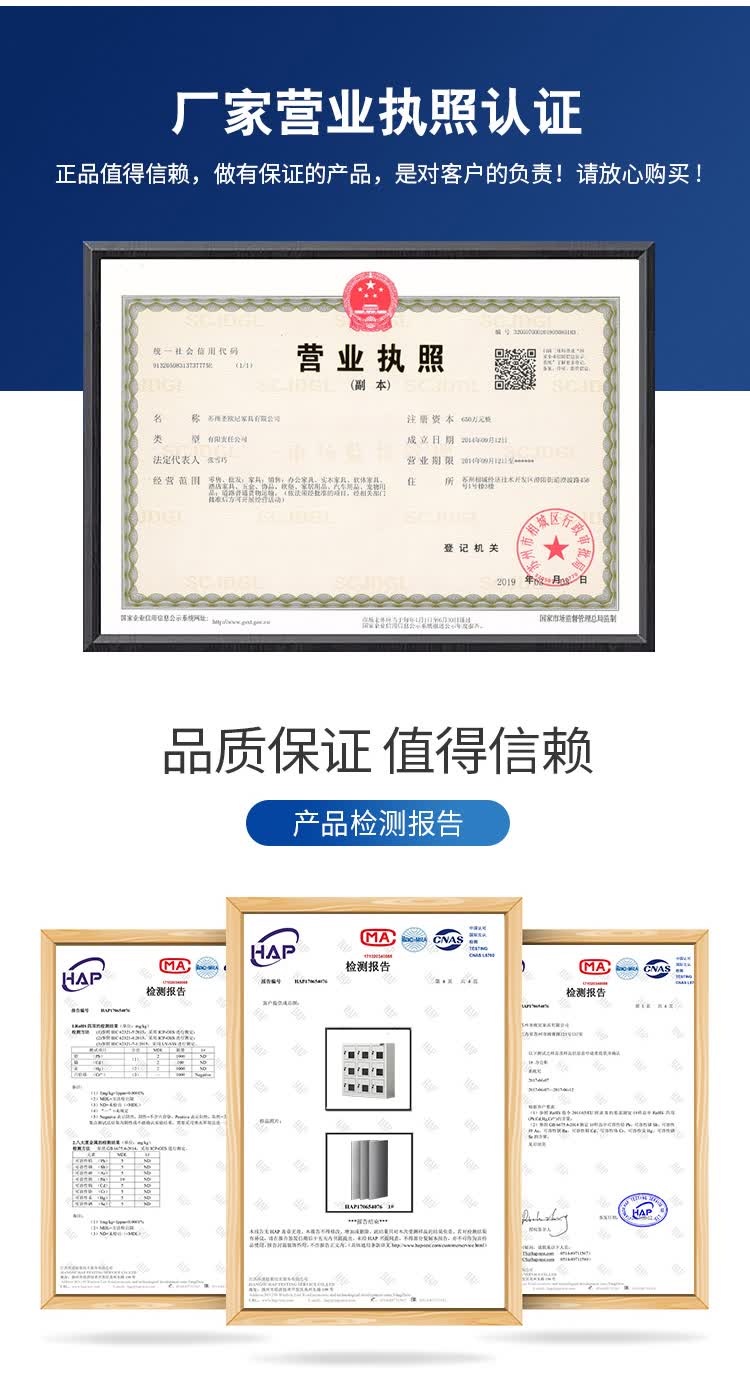 【奈高手机柜】奈高手机存放柜对讲机柜电子设备管理柜屏蔽柜多门带锁
