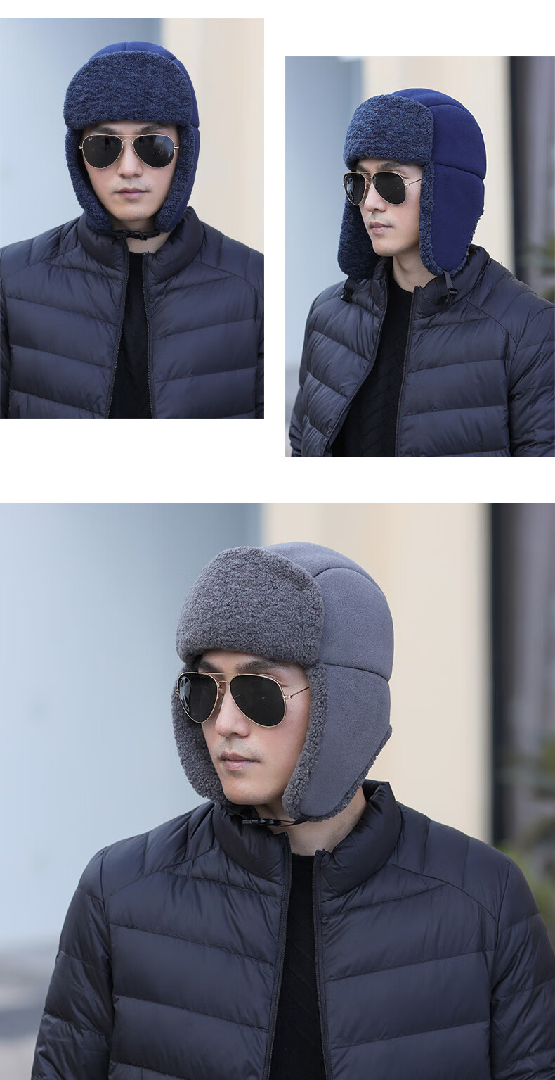 雷锋帽男冬季仿羊羔绒护耳防寒帽东北棉帽子大头围骑行滑雪帽复古潮