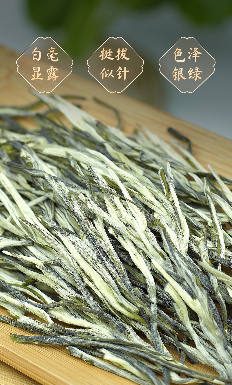 绿茶2022新茶特级云南绿茶香针松针毛尖春尖毛峰绿茶叶浓香型250g散装