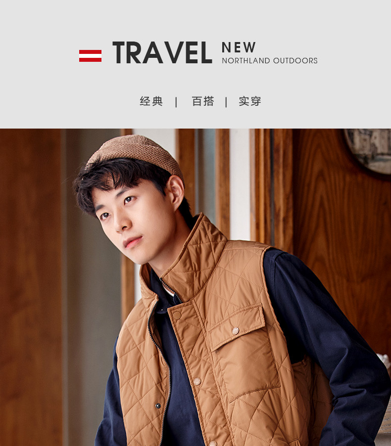 诺诗兰男士立领保暖背心2021年秋冬新款户外运动时尚防风保暖马甲坎肩