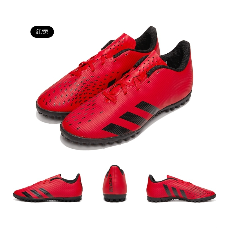 4 tf猎鹰足球鞋fy6341 fy6339 40【图片 价格 品牌 报价】-京东