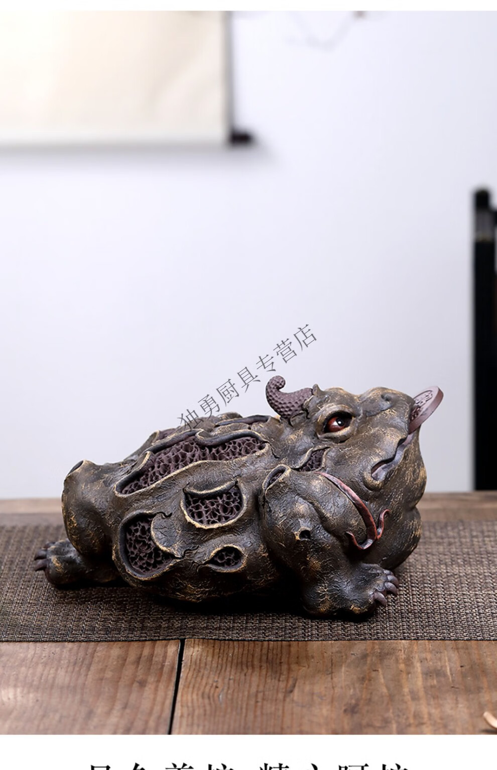 轻奢高端 宜兴紫砂茶宠大摆件陈洪军特大号树皮金蟾功夫茶具雕塑可养