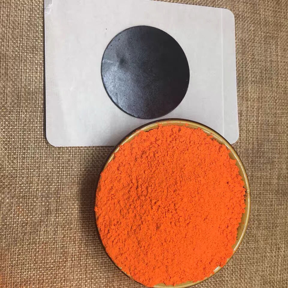 【官方旗舰】黄丹粉樟丹粉黄丹粉红丹粉熬膏药专用章丹粉中药材 250克