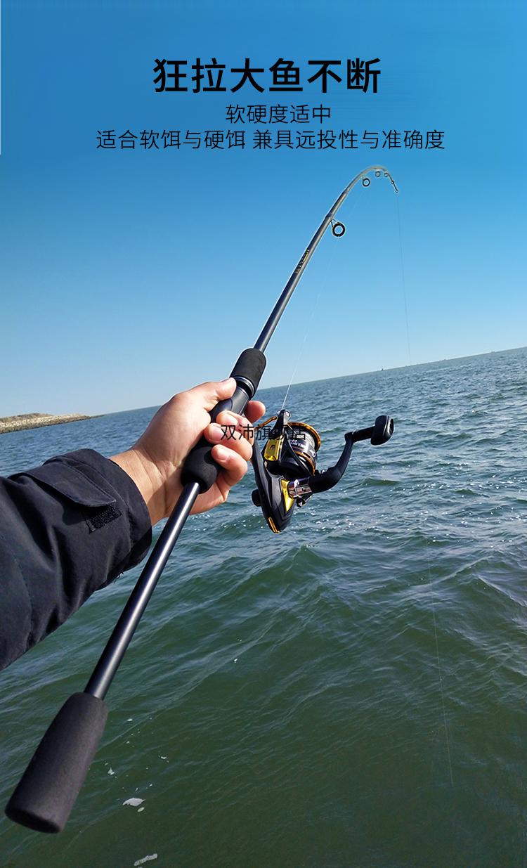西贝路亚竿路亚竿套装钓鱼竿枪柄直柄路亚杆海钓竿抛竿甩竿鲈鱼竿轻ml