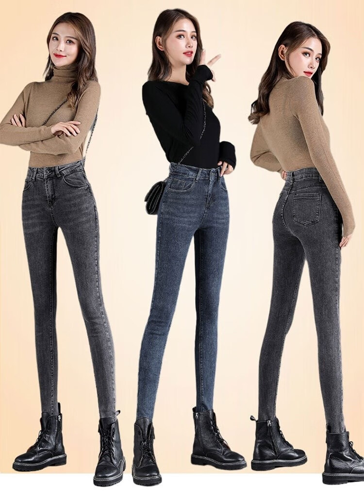 开裆部拉链免脱打野约会神器情侣外穿约会隐形心机牛仔裤女女方便裤档