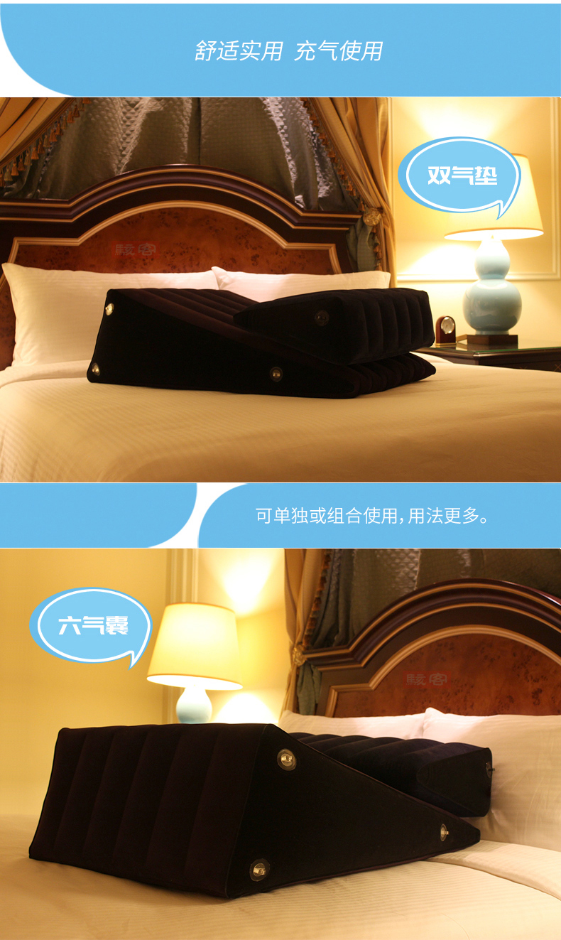 房事炮床 情趣沙s发垫夫妻助爱工具椅子神器充气床情侣 爱爱垫/坡道