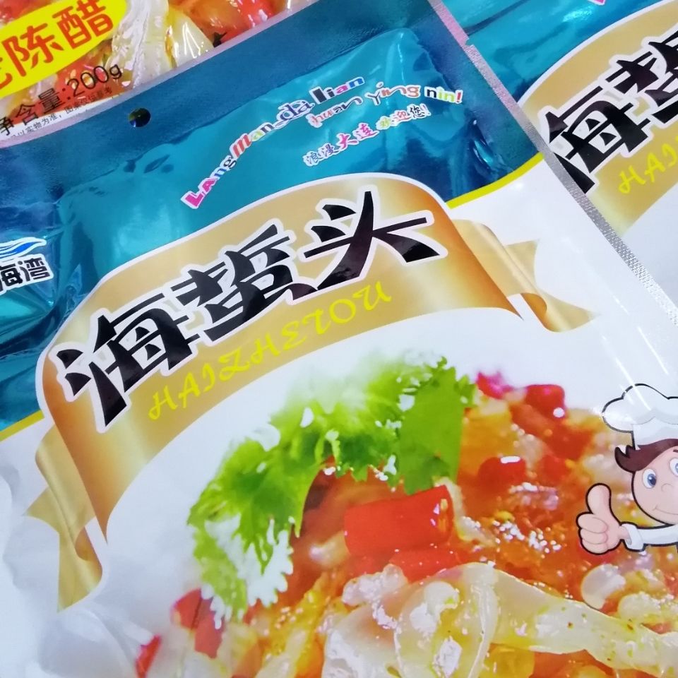 大连海湾特产即食凉拌海蜇头海蜇丝200g6海鲜老陈醋蛰头蜇丝海蜇头6袋