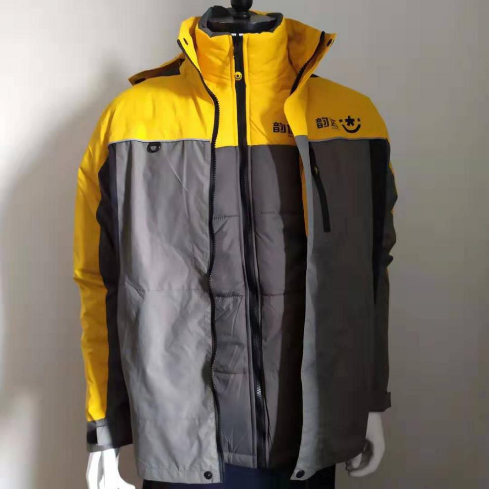 谏子 韵达达快递冬工作服两件套男女棉服菜鸟裹裹冲锋衣防水耐磨工装