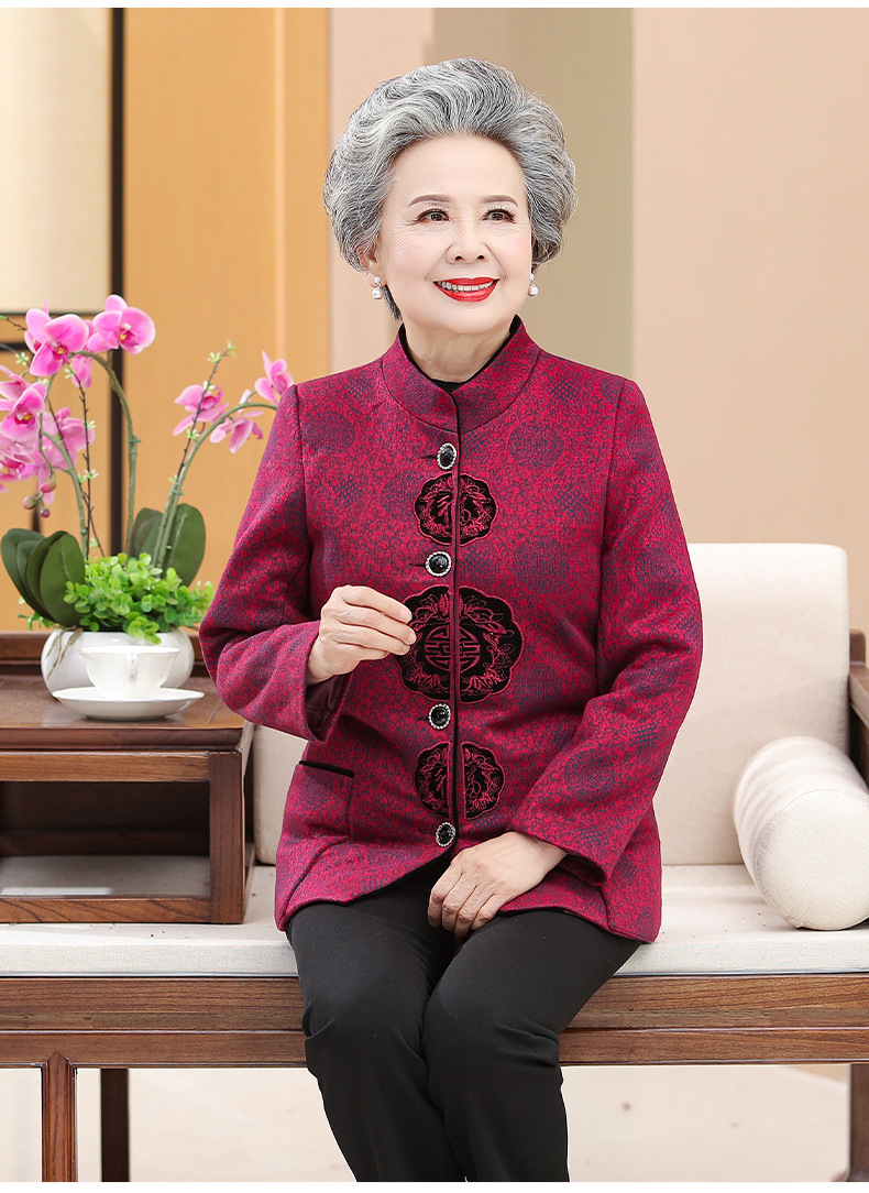 丹莎柔 奶奶装春秋时尚外套老年人绣花唐装衣服60岁80老人上衣服妈妈