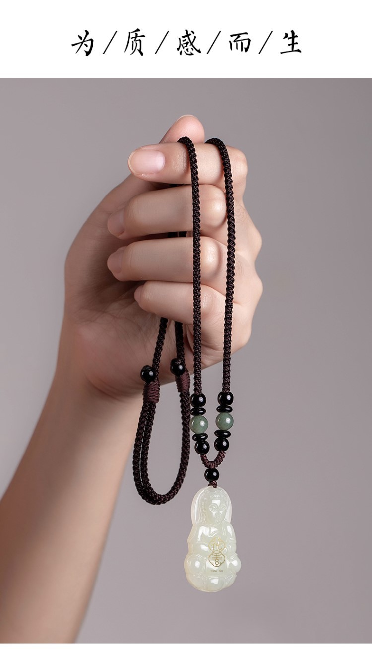 顶妃花素黑曜石玛瑙翡翠吊坠绳子手工编织项链绳男女挂坠挂脖挂件配绳