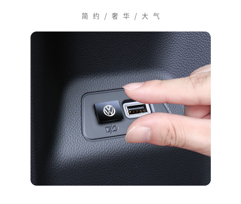 适用于大众typec车载u盘2021年迈腾速腾帕萨特朗逸途观l途锐途昂探岳