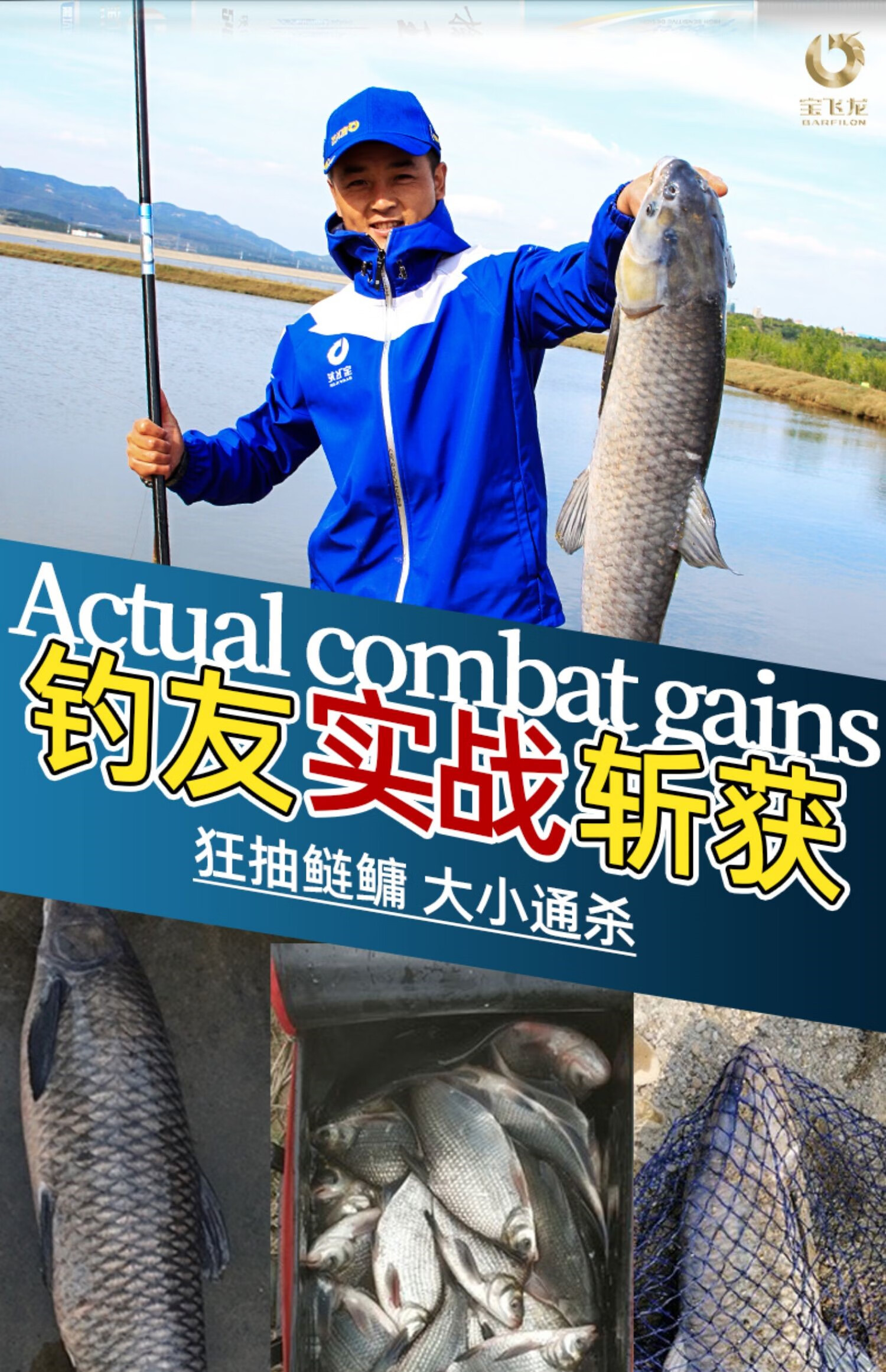 冠司(guansi)升级鱼竿擒王官方旗舰店手竿店超轻硬台钓竿小综合黑坑