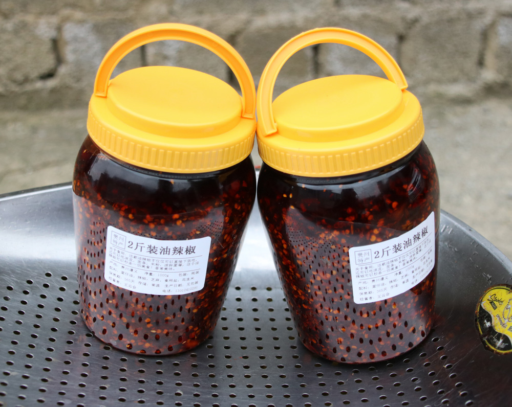 遵义红油辣子 花生辣椒油 油泼辣子油辣椒蘸水 500克花生油辣椒(瓶装)