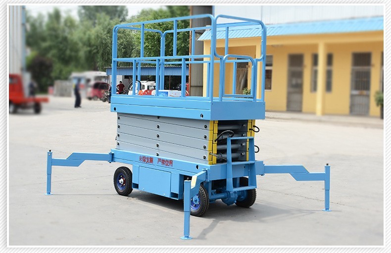 移动式升降机液压升降平台电动移动单柱双柱小型高空作业车铝合金5米