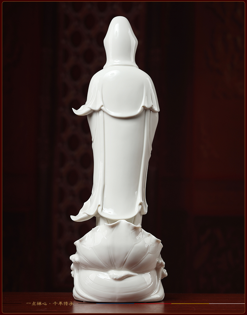 七珍陶瓷普陀山南海观音菩萨佛像摆件站立像观世音菩萨德化白瓷家用