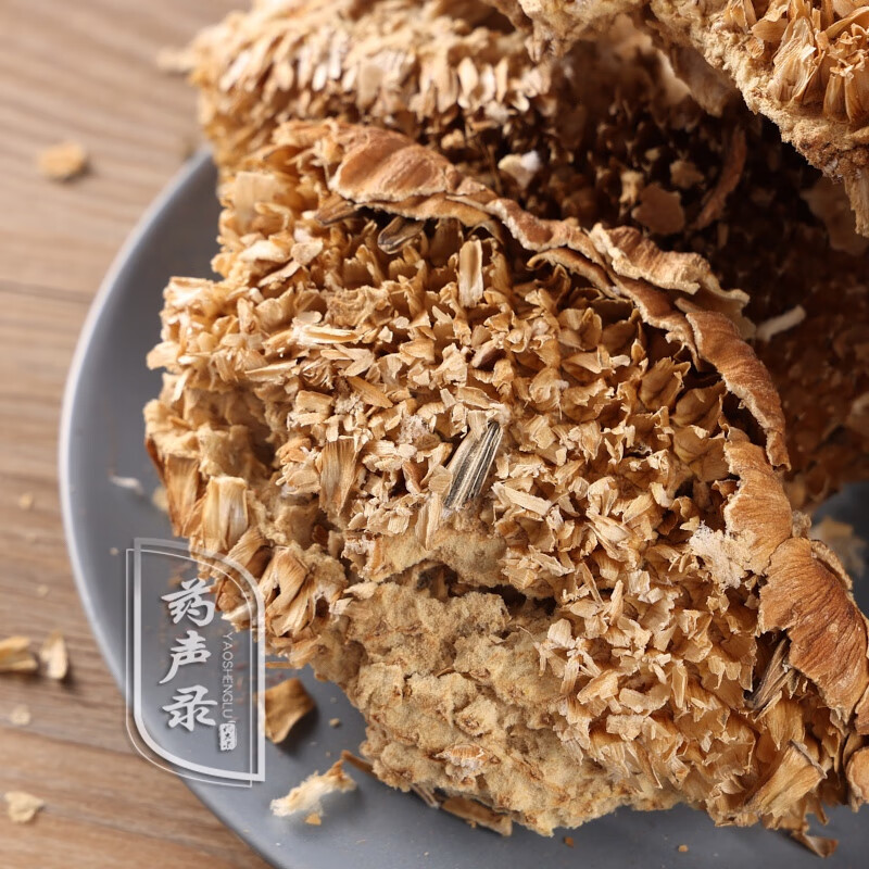 古今润方 向日葵托中药材向日葵花盘葵花花盘30g/罐 3罐【图片 价格