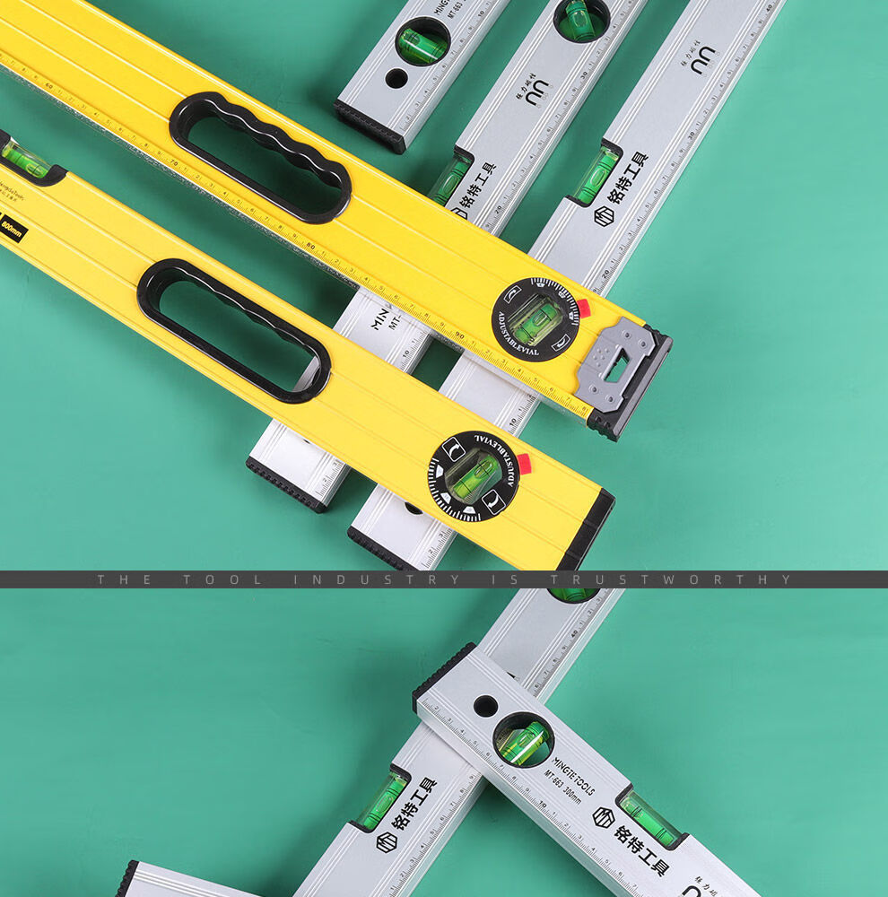 水平尺工业级高精度磁性家用装修测量平衡带磁性铝合金迷你水平尺