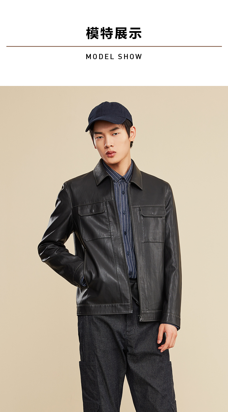 hla海澜之家夹克男2021秋季翻领pu皮光滑皮面拉链衣襟外套hwjad3d191a