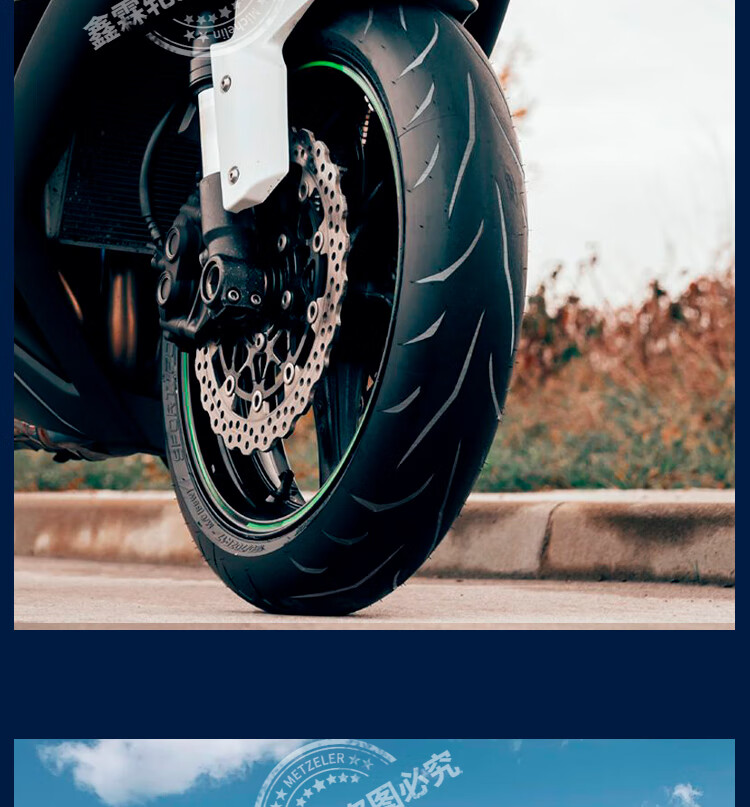 mitas米塔斯 sf  半热熔摩托车轮胎适用于ninja400gsx250gpr黄龙6 110
