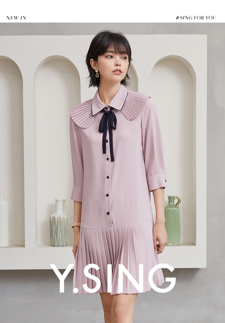 衣香丽影秋季新品韩版时尚蝴蝶结系带设计中长款连衣裙女柔光粉xs