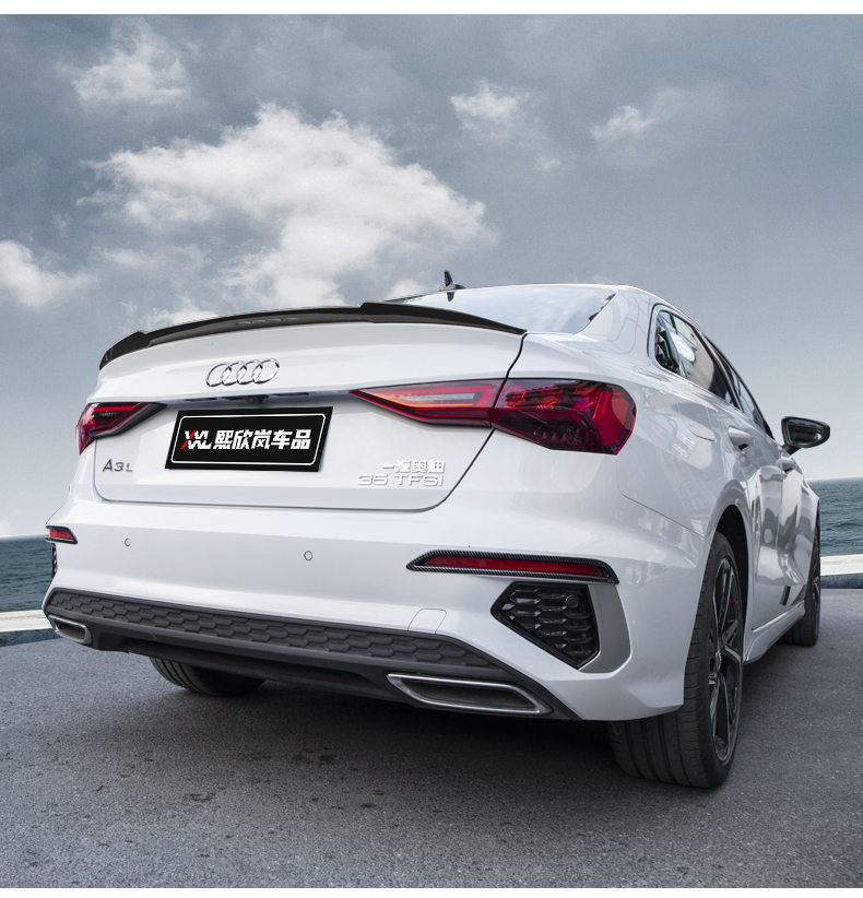 21款奥迪a3l专用汽车尾翼外饰改装a3改s3碳纤维尾翼配件汽车用品 21款
