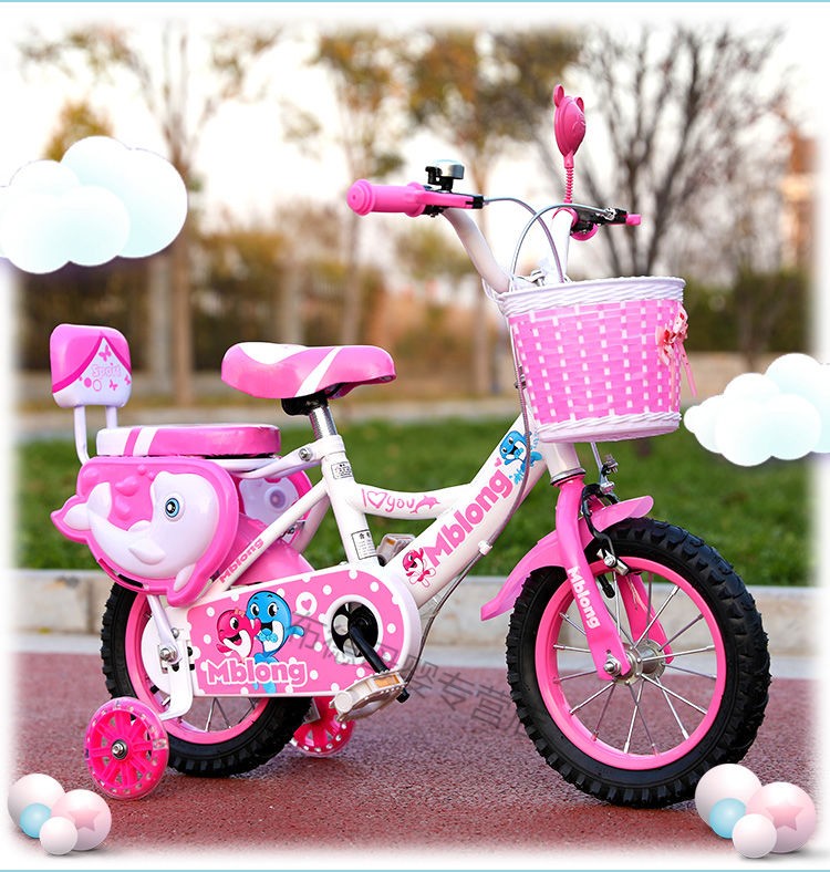 迪士尼户外儿童自行车小孩童车男孩女孩宝宝脚踏小孩单车童车小孩