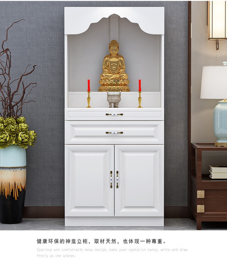 佛龛立柜带门神位佛柜财神爷供桌观音神像供奉台家用关公特司悠神龛柜