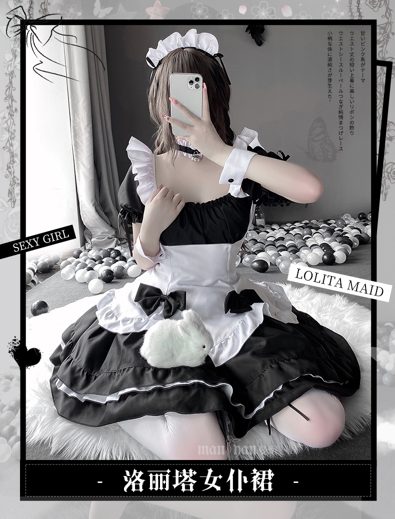 离骚情趣内衣性感大码女jk制服诱惑角色扮演开裆免脱吊带裙日系蕾丝大