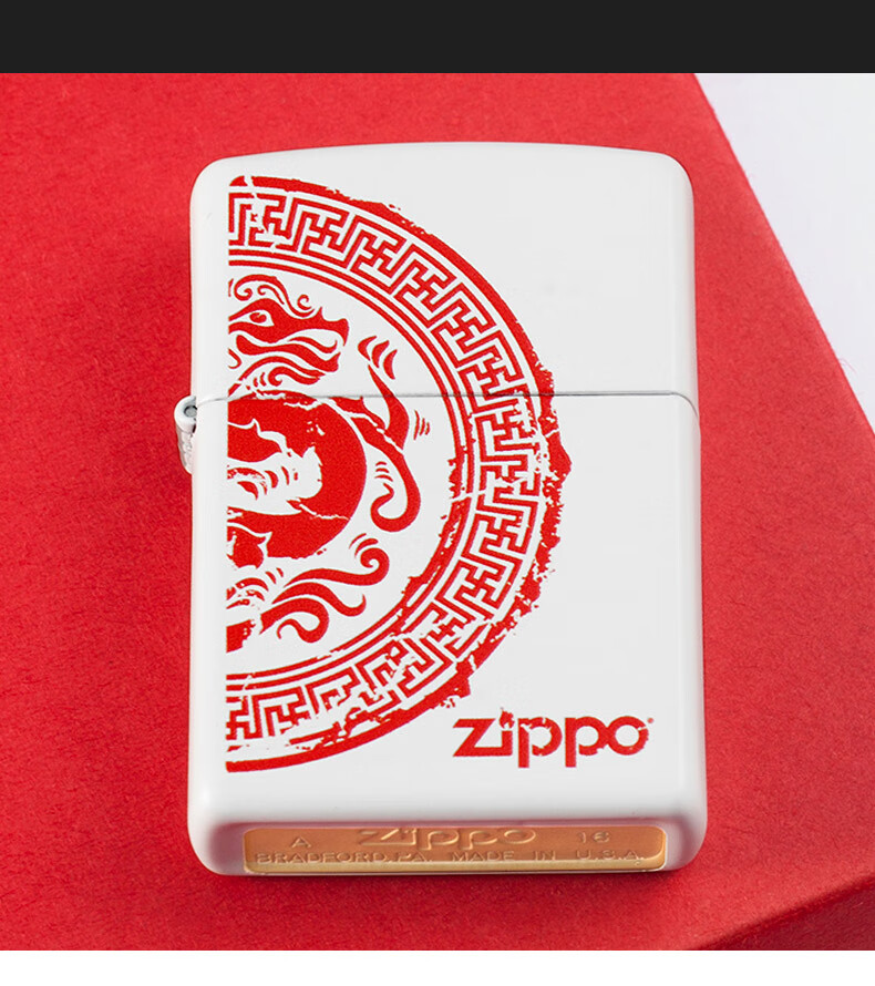 zippo打火机官方旗舰 男士中国龙图腾28855送礼送男友送老公 中国龙