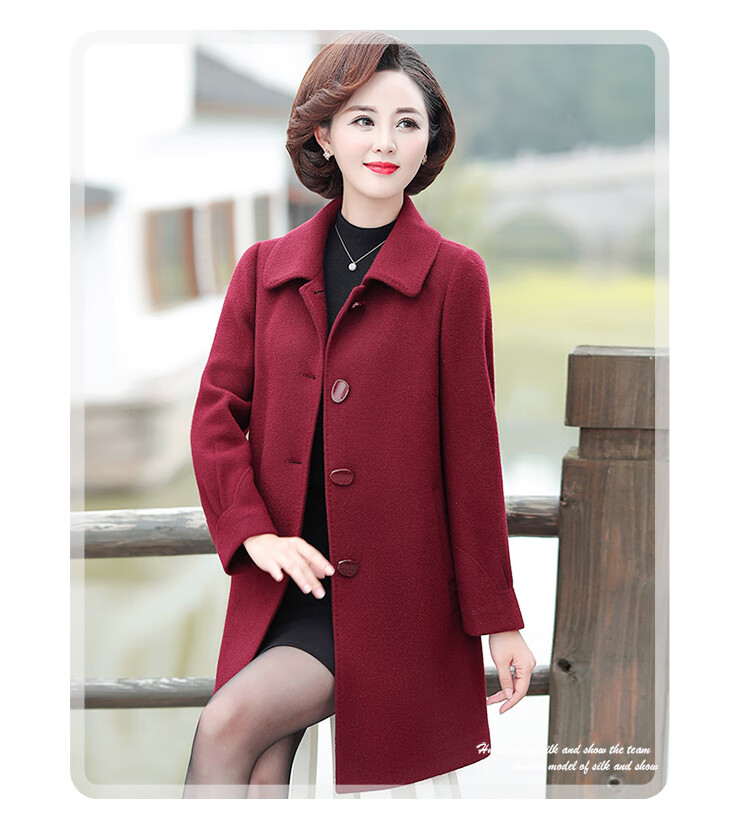 婚宴冬季衣服胖婚礼胖妈妈装秋冬水毛呢外套加大码中老年双面羊绒大衣