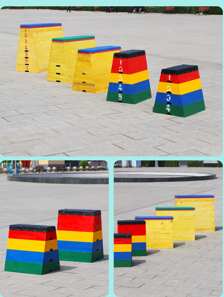 幼儿园鞍马儿童中小学可拆卸训练跳箱助跳板调节跳马训练器材实木加强