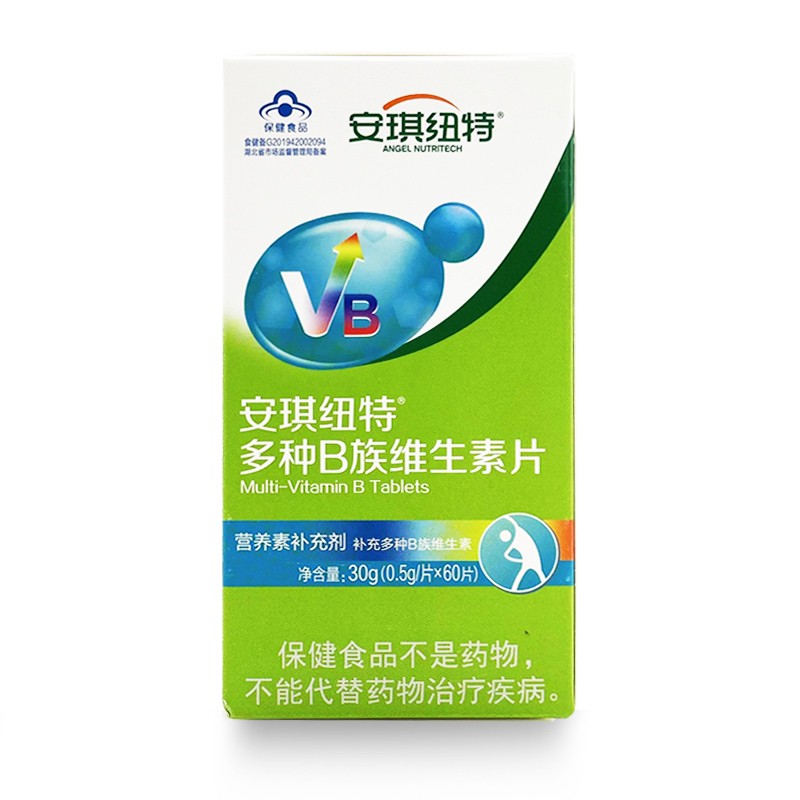 安琪纽特维生素b族片60片维生素b1b2b6b121瓶装