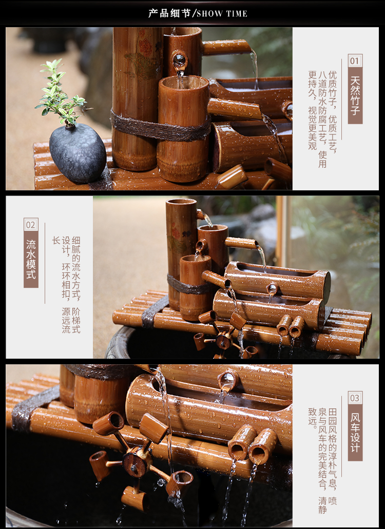 鱼缸竹子过滤器创意鱼缸水族箱竹子流水过滤器石槽鱼池装饰流水设备梦