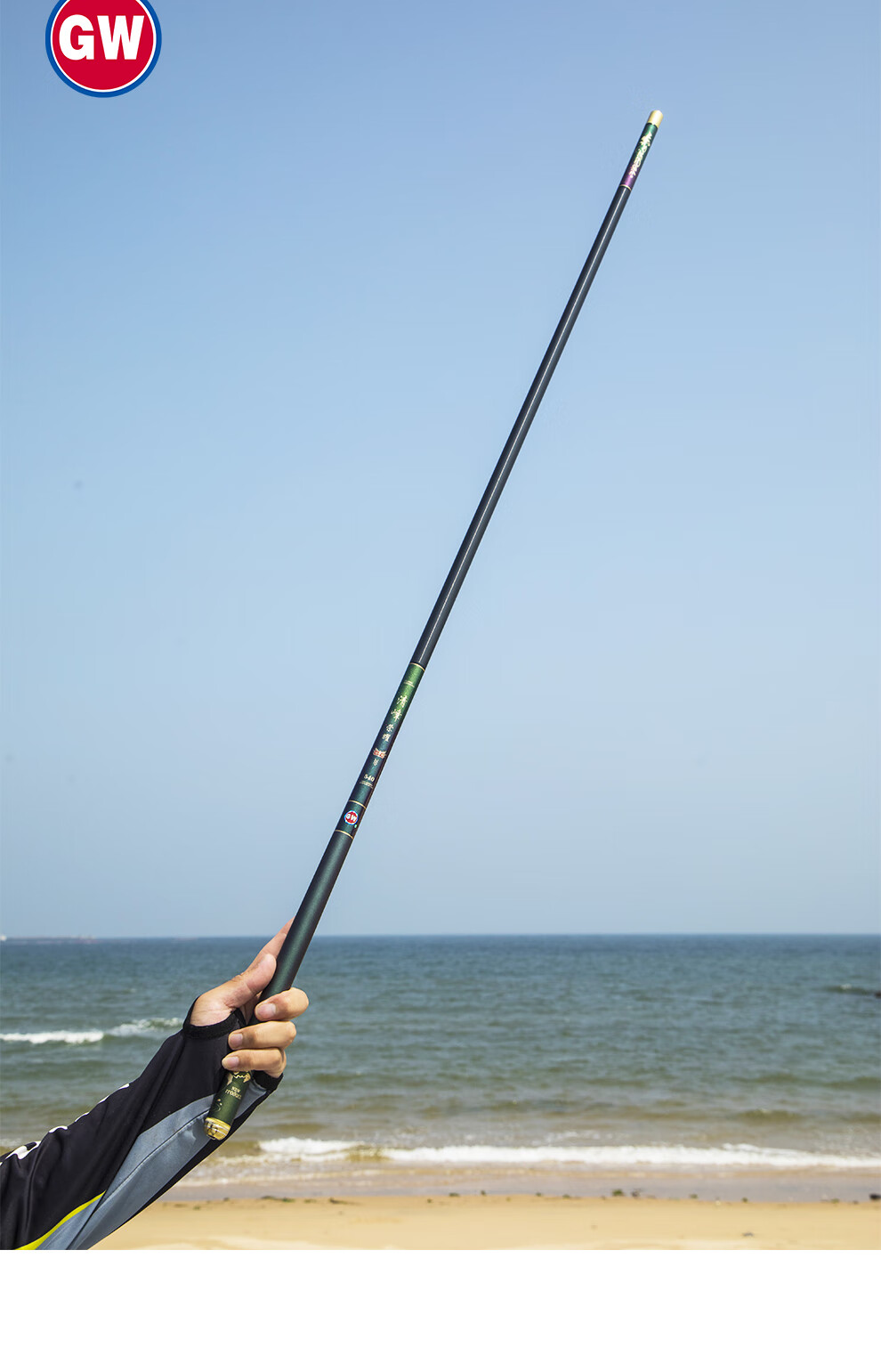 鱼竿清峰荣耀进口碳素28调超轻硬台钓竿钓鱼手竿渔具旗舰鱼竿十大品牌