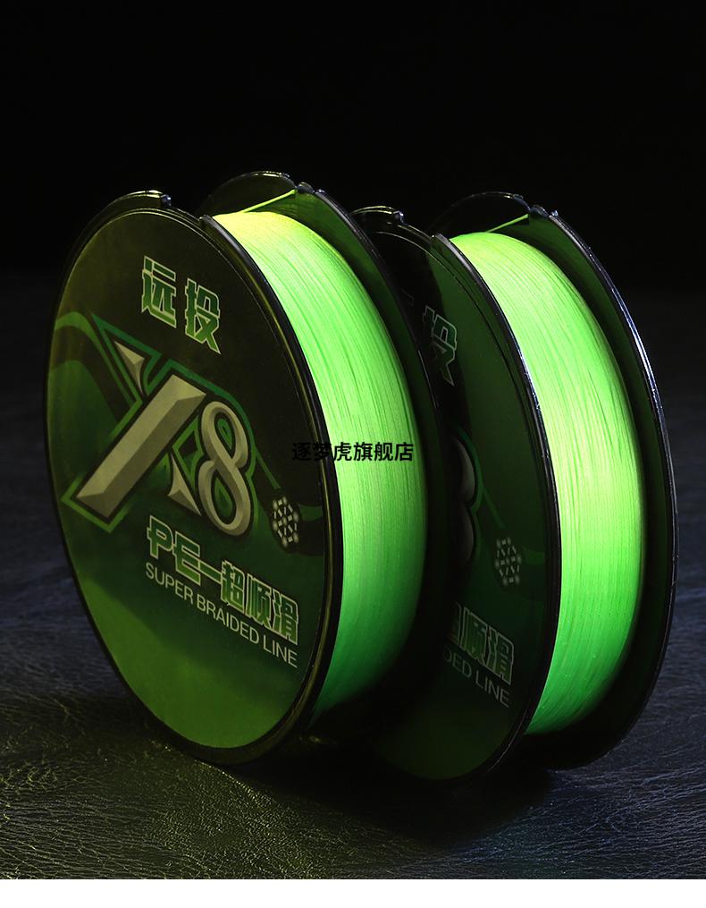 川步强大力鱼线日本引进原丝顺滑九9编pe线路亚专用远投线大力马鱼线