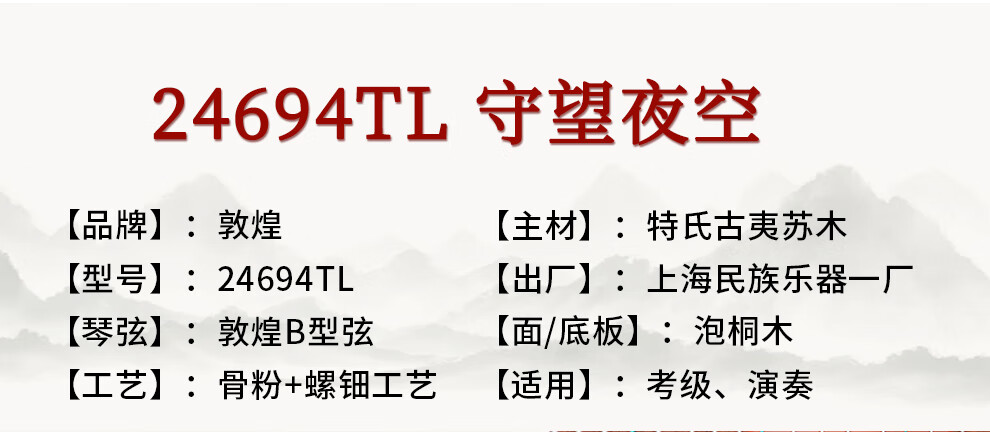 f767d926cba00d13.jpg