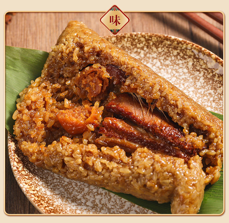 10051544387688商品名称:大蛋五花肉肉粽整颗咸鸭蛋 嘉兴