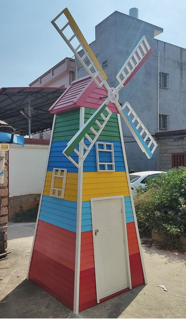 定制防腐木风车景观荷兰大风车户外实木风车防腐木荷兰风车户外木质