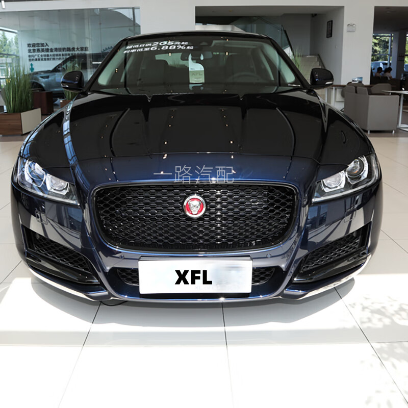适用捷豹xf xfl xel xj f-pace中网改装前脸格栅钢琴黑电镀碳纤维 10