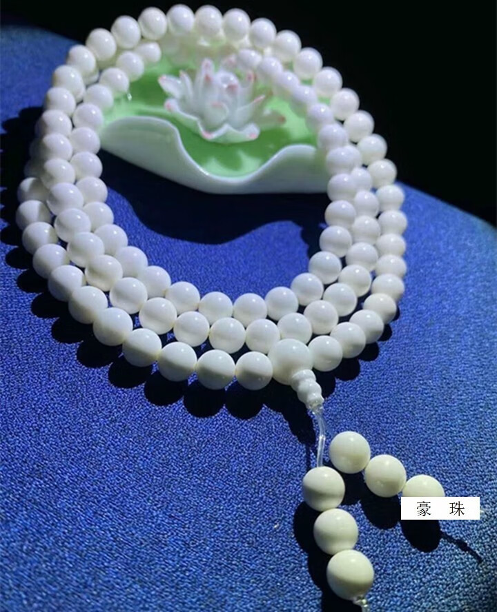 豪珠 天然海南白贝壳手链金丝手串 男女士108颗项链 长辈生日礼品