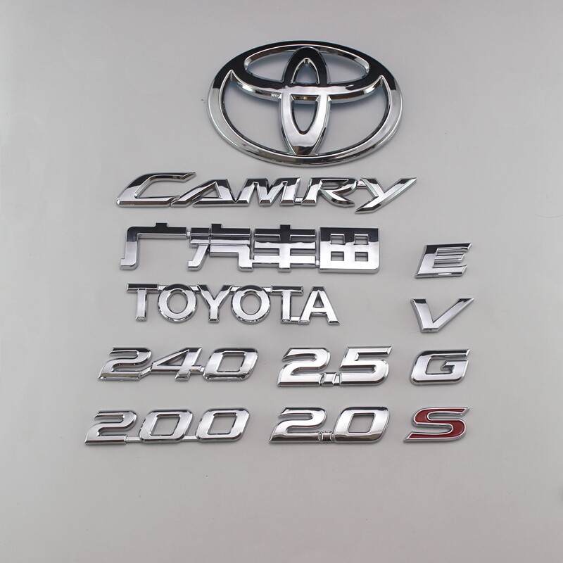 适用广汽丰田凯美瑞字母车标2.0改装2.