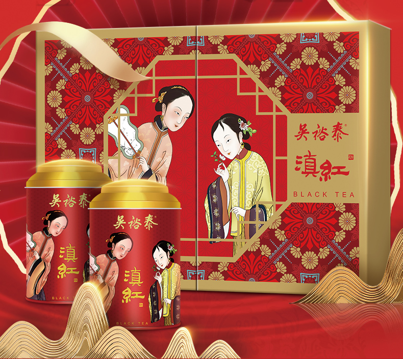 中华 吴裕泰茶叶红茶滇红礼盒 250克/盒茶礼 礼盒 茶叶礼盒【图片