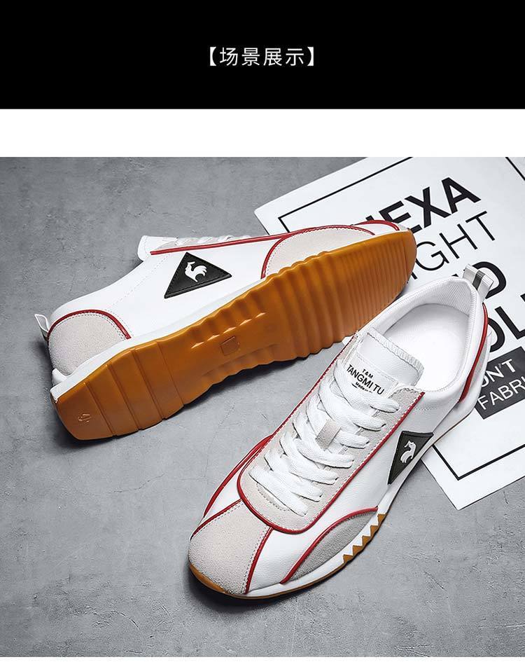 6965 法国大公鸡鞋法国大公鸡鞋运动休闲鞋百搭阿甘鞋韩版潮板鞋