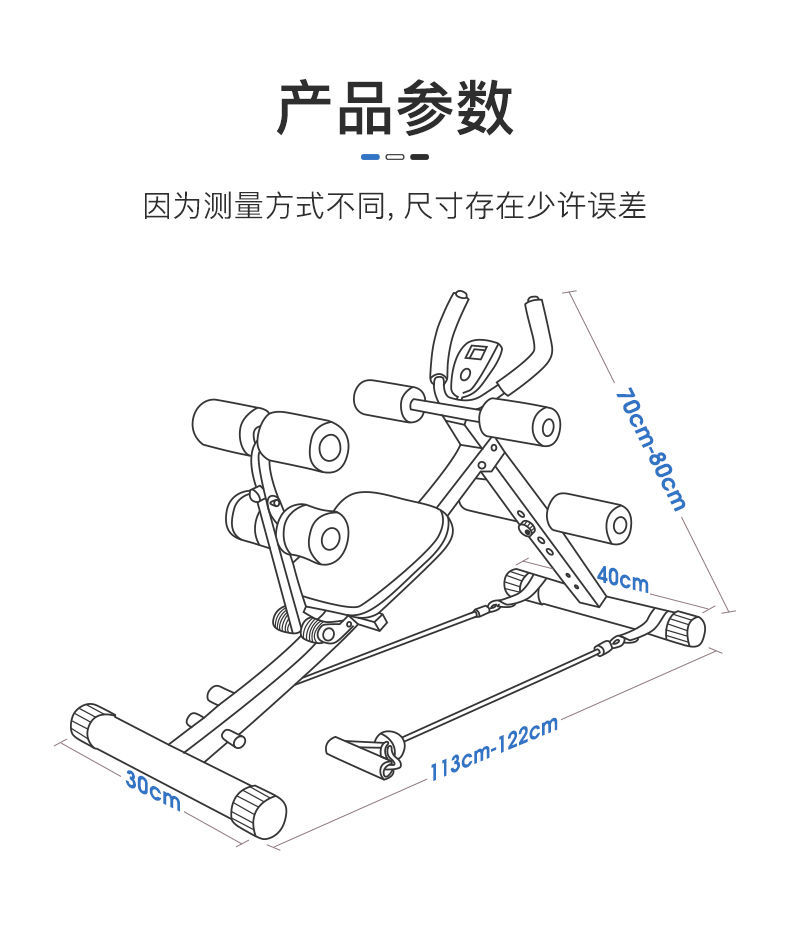 美腰机仰卧起坐收腹机仰卧板男女家用多功能腹肌健身器材卷腹翘臀