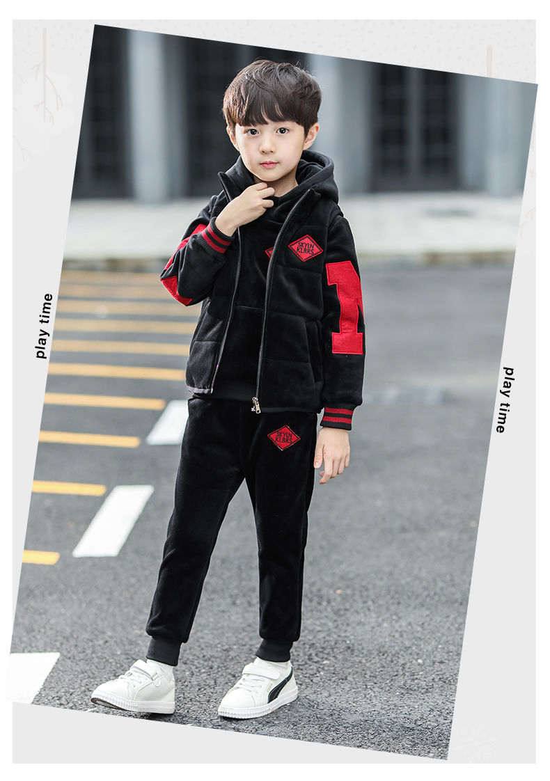 童装男童冬装套装新款儿童小孩卫衣秋冬季帅气三件套spueme三件套黑色