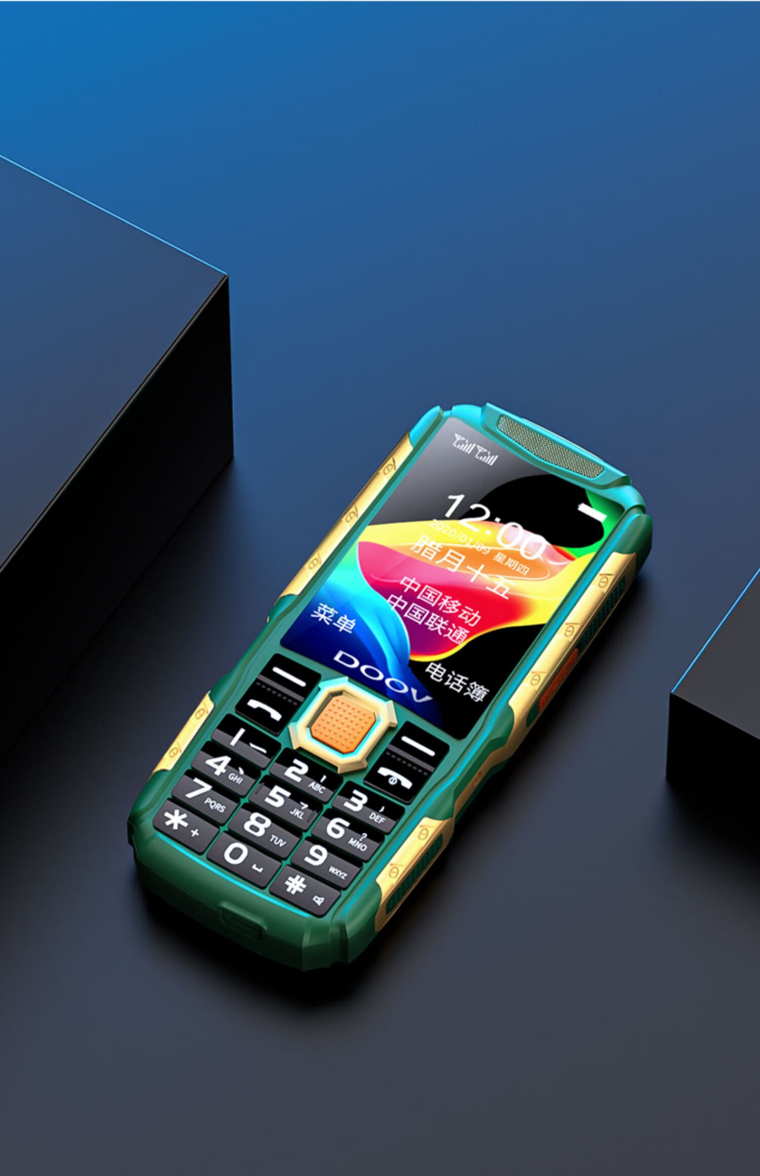 4g全网通朵唯s10正品三防老年手机超长待机大屏大字大声音老人机联