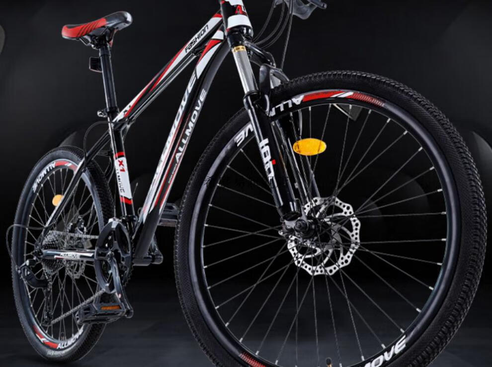 【闪电速发】dt飞行风暴自行车allmove山地车自行车成人越野变速车